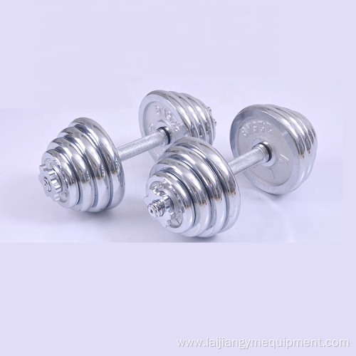 Gym sport equipment accessory adjustable dumbbell sets